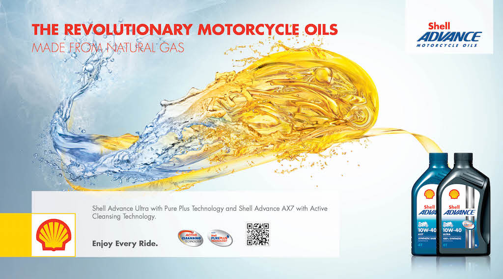 Shell Advance with PurePlus Technology Banner