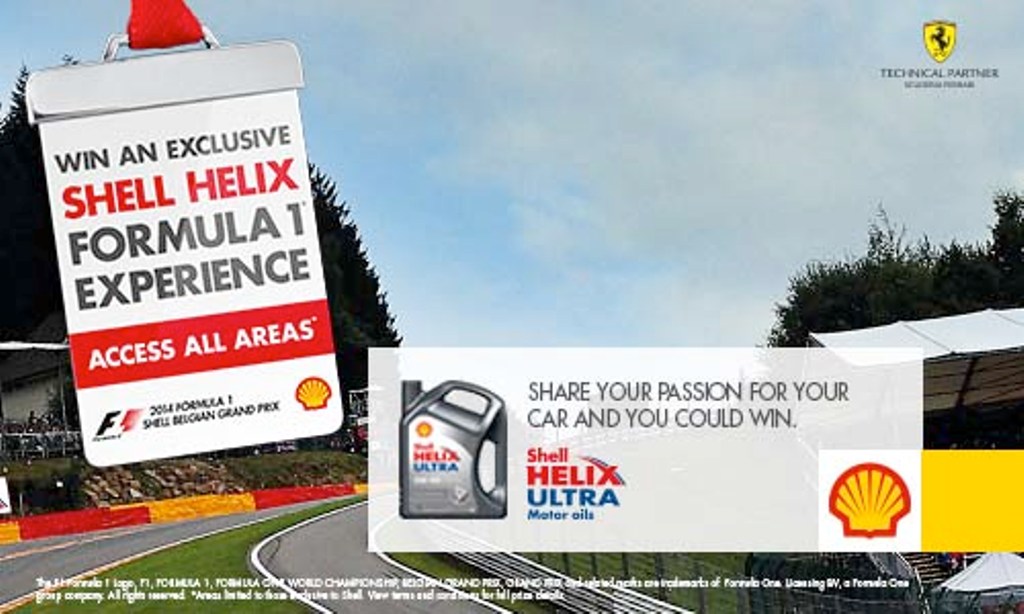 Shell Helix Ultra #MyCar Contest