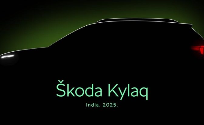 Skoda Kylaq Teaser