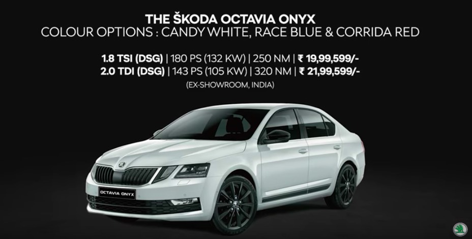 Skoda Octavia Onyx