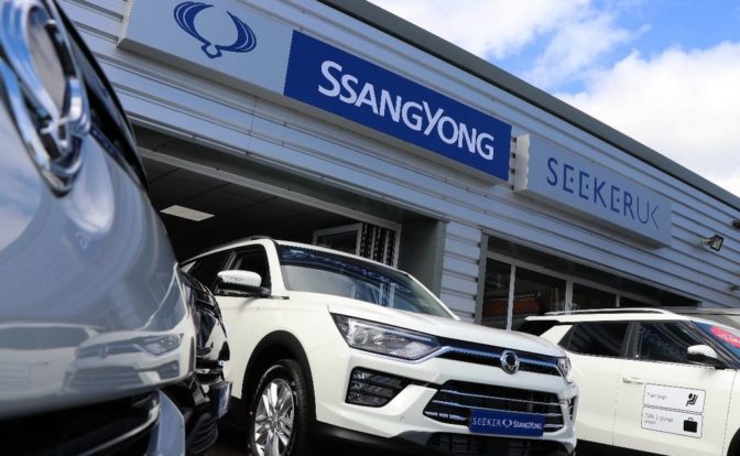 SsangYong