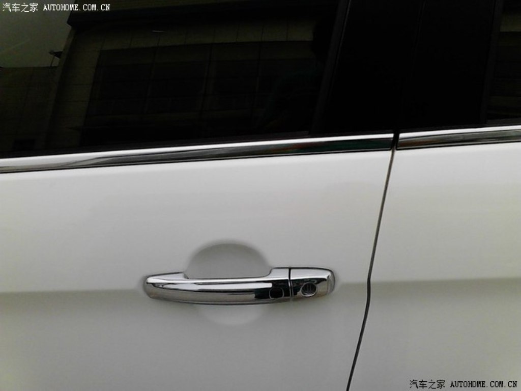 Suzuki Alivio China Spy Shot Chrome Door Handle