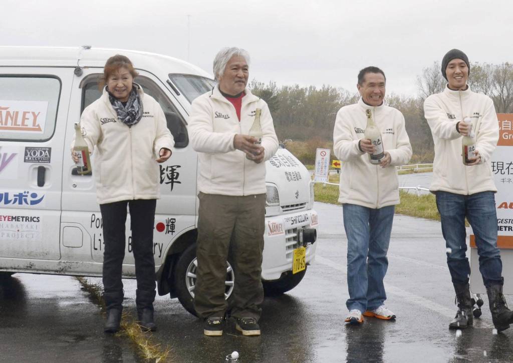Suzuki Every Electric Car Japan World Record