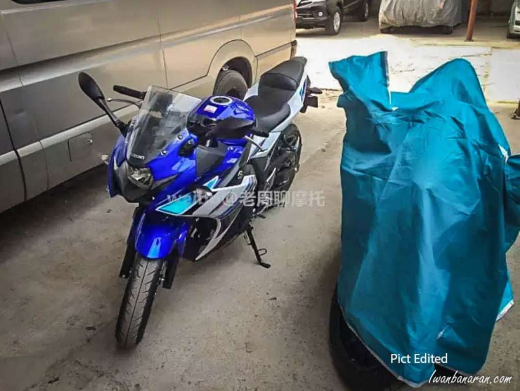 Suzuki GSX-250R