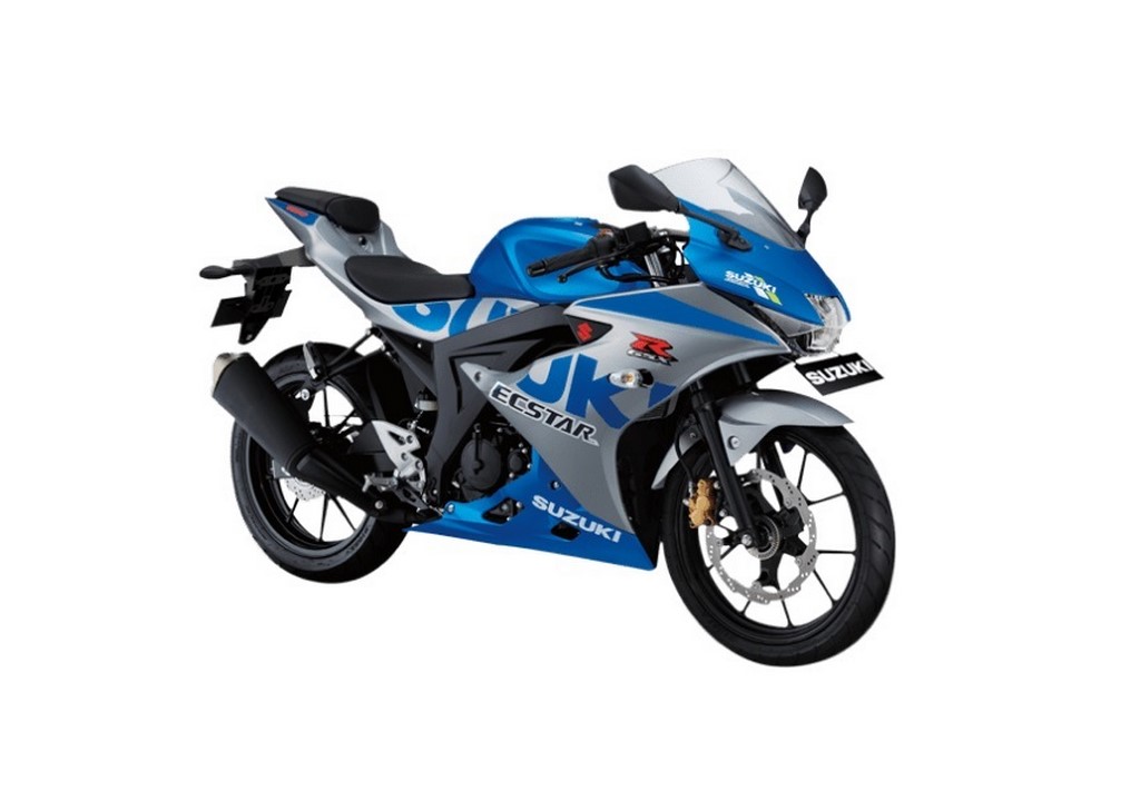 Suzuki GSX-R150 MotoGP 2020 Edition