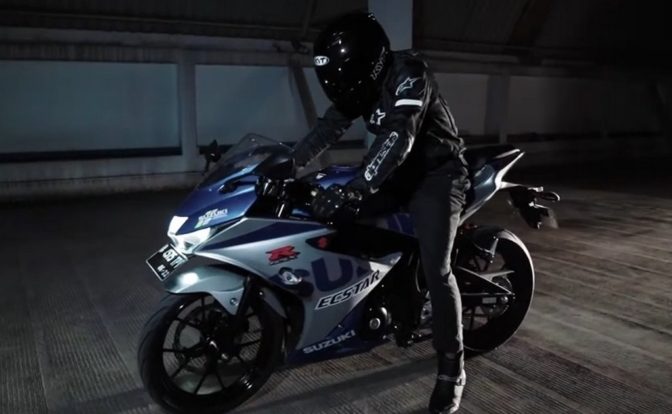 Suzuki GSX-R150 MotoGP 2020 Limited Edition