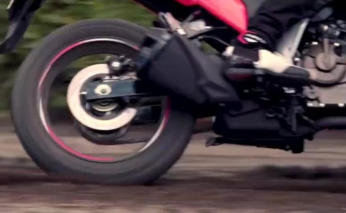 Suzuki Gixxer 250 Adventure Teaser