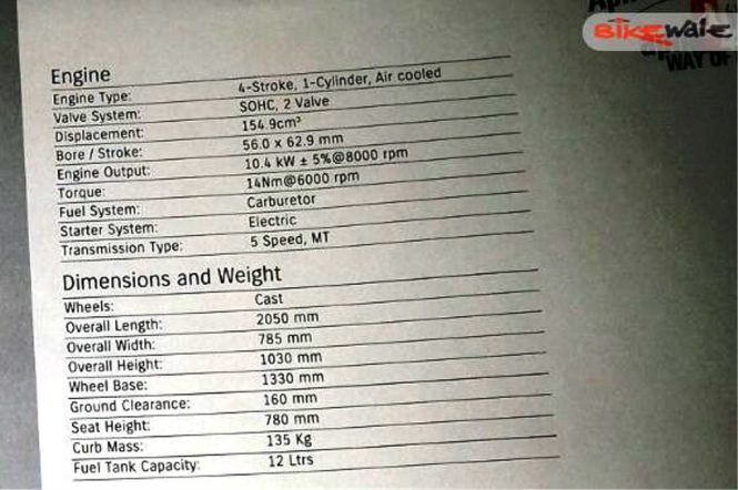 Suzuki Gixxer Brochure Engine Specs