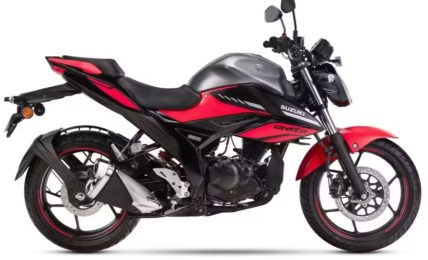 Suzuki Gixxer new colours side