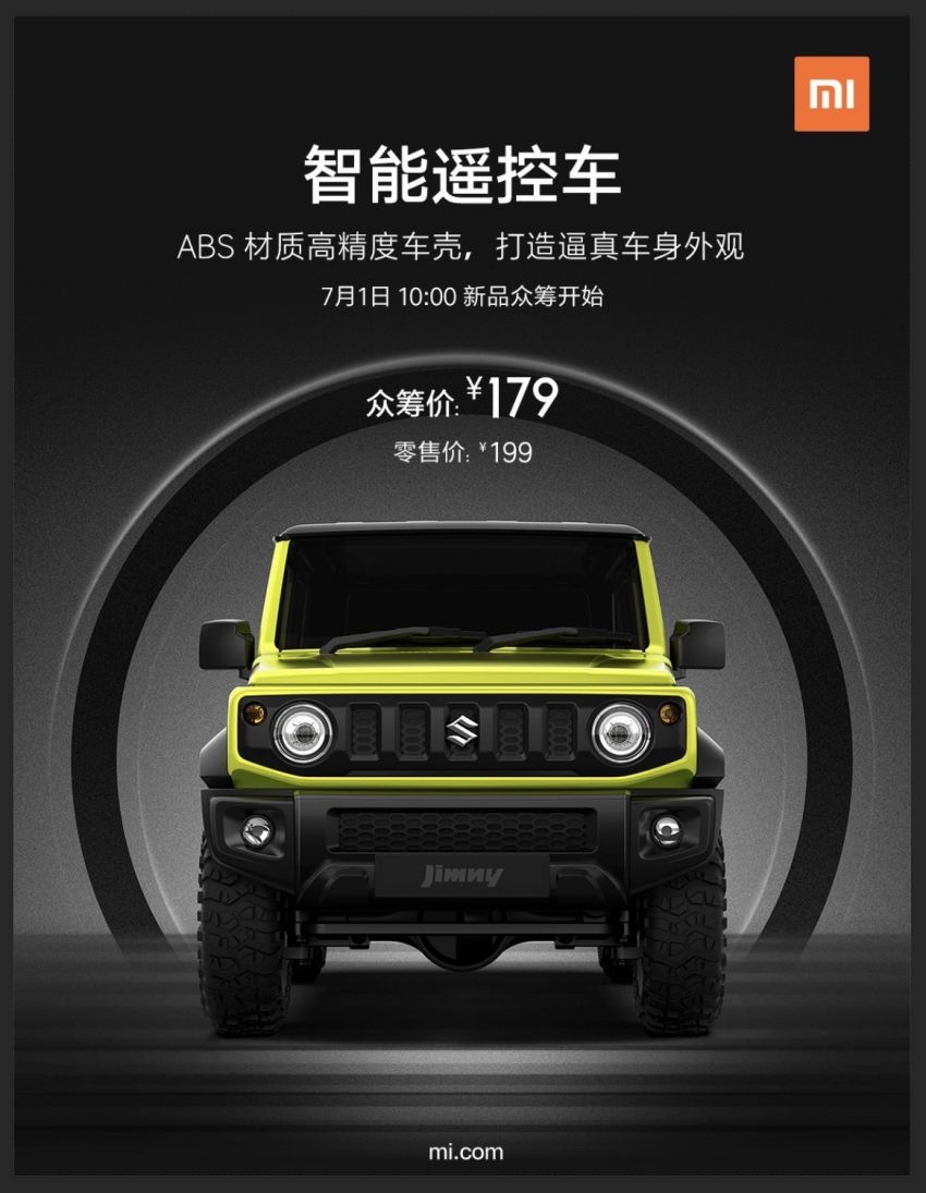 Suzuki Jimny Xiaomi