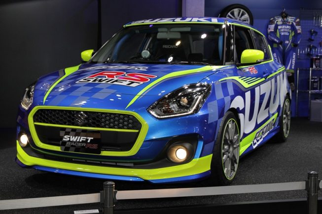 Suzuki Swift Racer RS Front