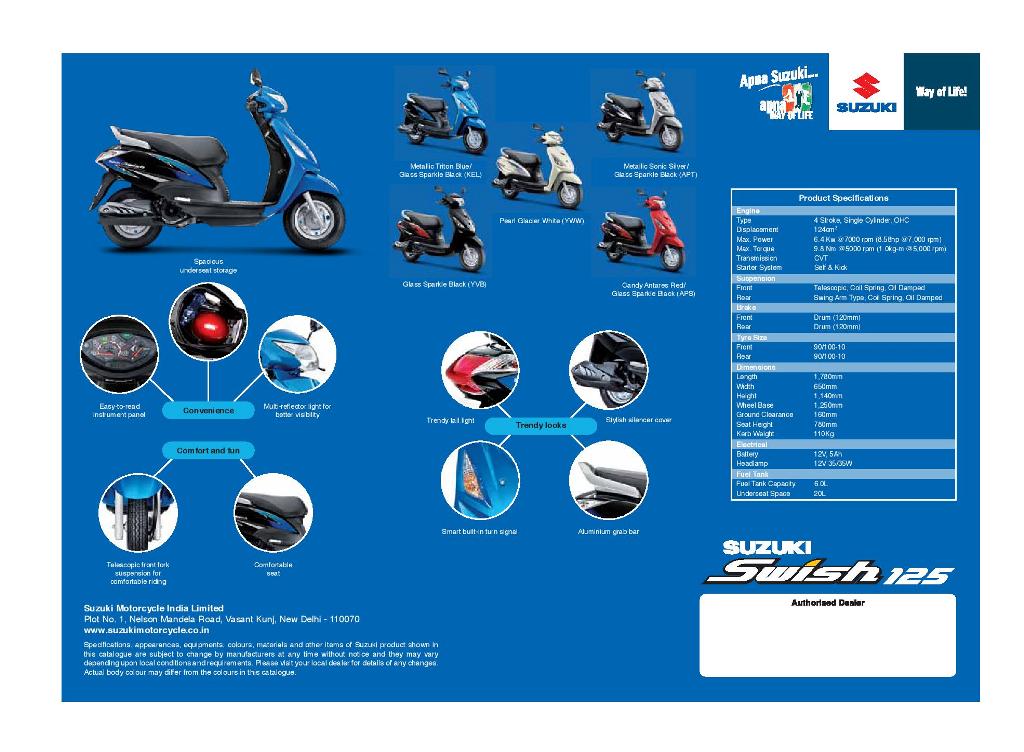 Suzuki Swish 125 Brochure Updates