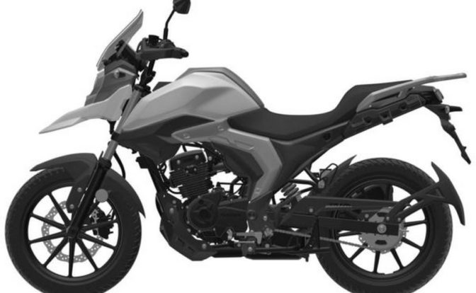 Suzuki V-Storm 160 Patent Images 1