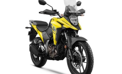 Suzuki V-Strom SX Champion Yellow Price