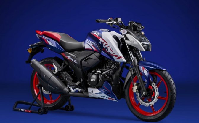 TVS Apache RTR 165 RP Price
