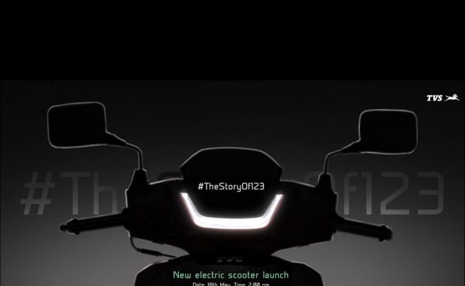 TVS Electric Scooter Launch