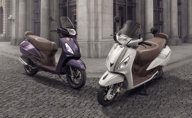 TVS Jupiter Classic Price