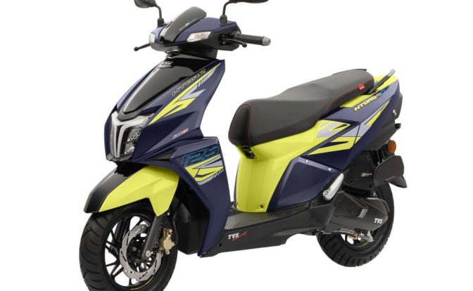 TVS Ntorq 125 XT Price