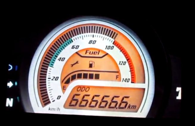 TVS Phoenix Instrument Cluster