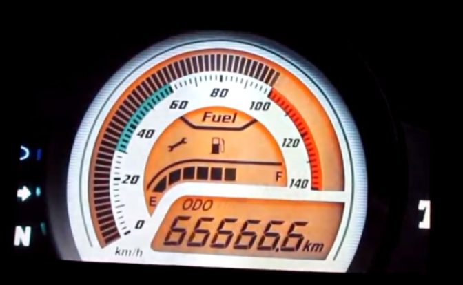 TVS Phoenix Instrument Cluster