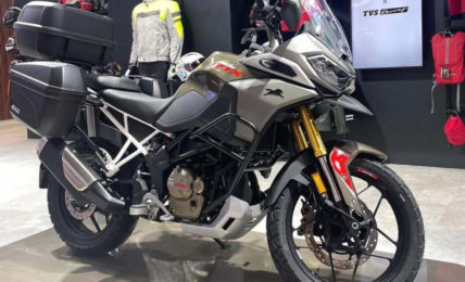TVS RTX 300 front