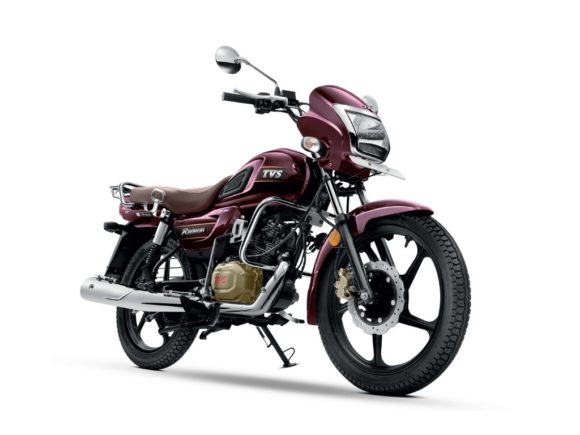 TVS Radeon Chrome Purple