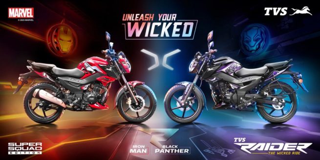 TVS Raider Marvel