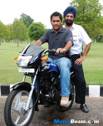 TVS_Star_MS_Dhoni