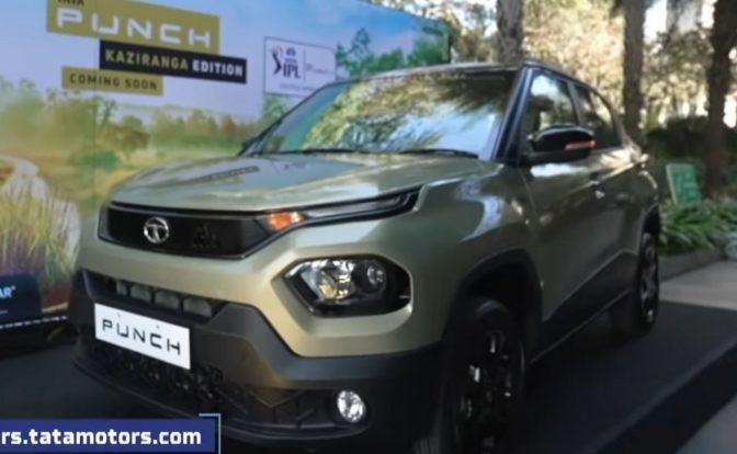Tata Punch Kaziranga Edition