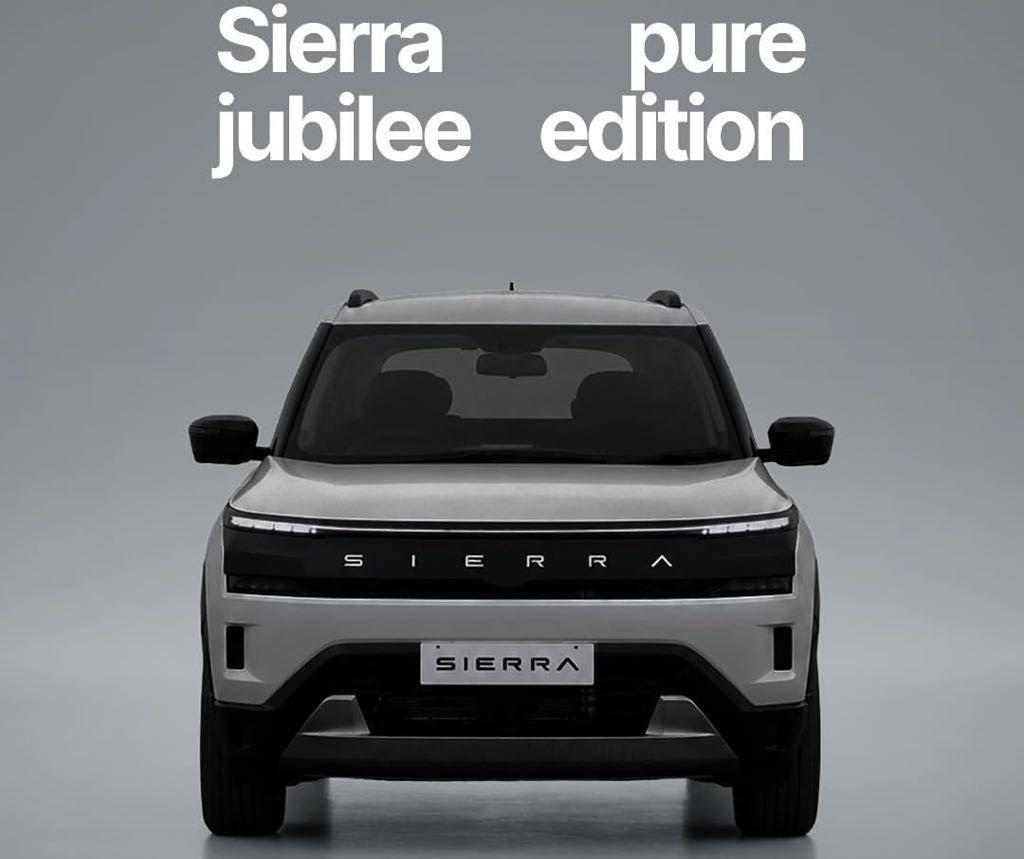 Tata Sierra Pure Jubilee Edition