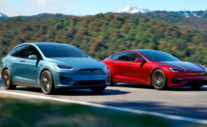 Tesla Model S & Model X front