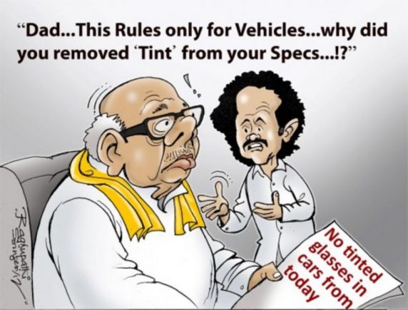 Tinted Glass Cartoon