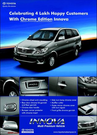 Toyota Chrome Edition Innova