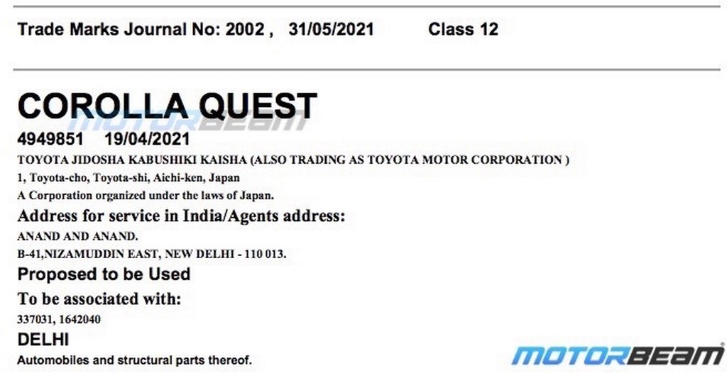 Toyota Corolla Quest Trademark