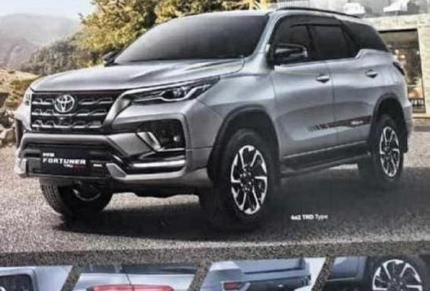 Toyota Fortuner TRD Facelift Brochure