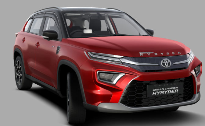 Toyota Hyryder Prestige Package front