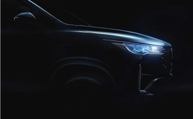 Toyota Innova HyCross India Teaser