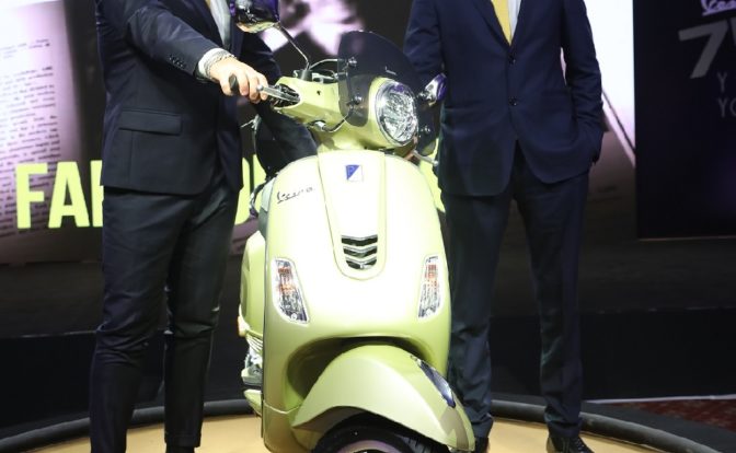 Vespa 75th Edition