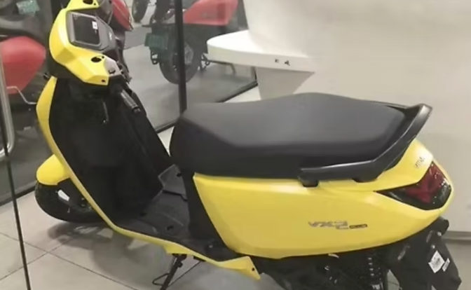 Vida VX2 side