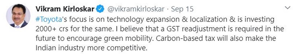 Vikram Kirloskar Tweet