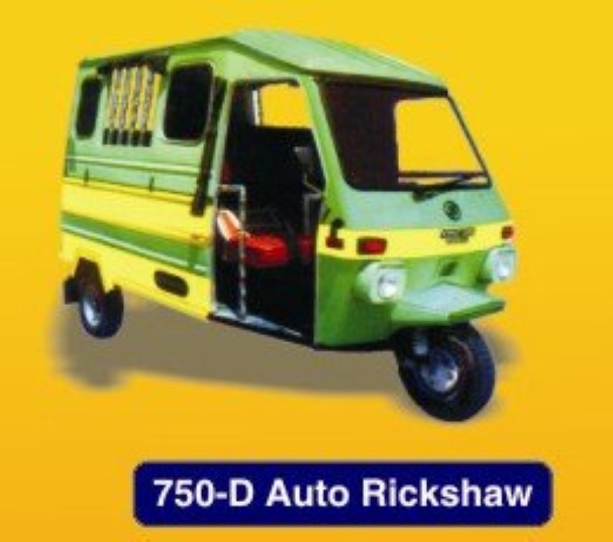 Vikram750D Rickshaw