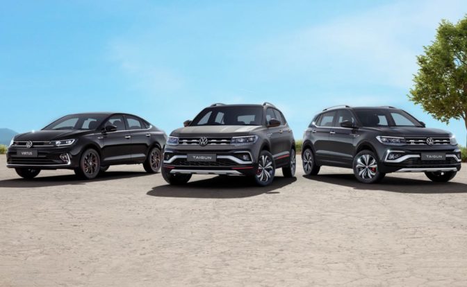Volkswagen GT Edge Limited Collection