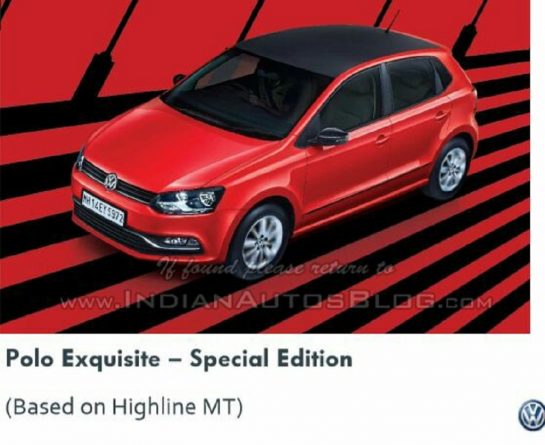 Volkswagen Polo Exquisite Edition