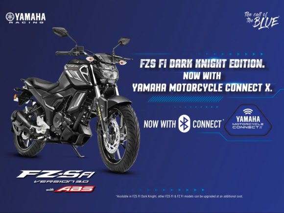 Yamaha Bluetooth Connectivity