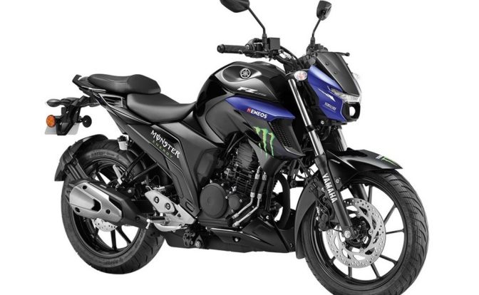 Yamaha FZ 25 MotoGP Edition Price