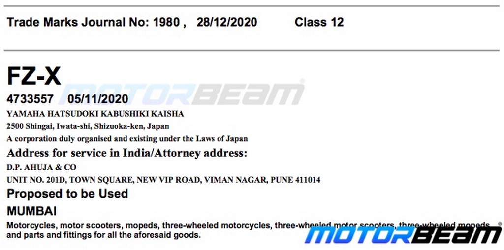 Yamaha FZ-X Trademark