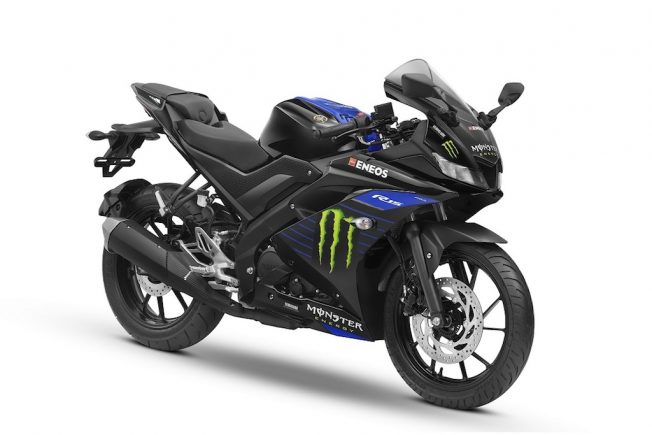 Yamaha R15 Monster Energy