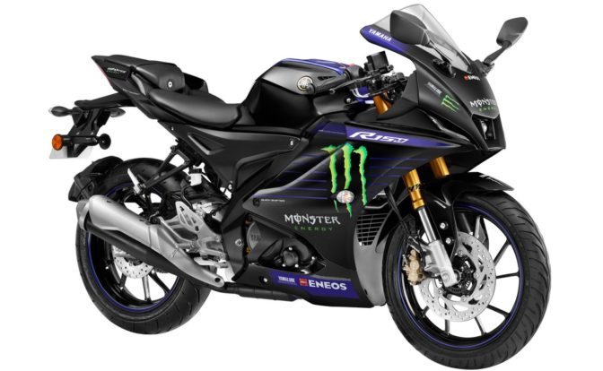 Yamaha R15M Monster Energy MotoGP Edition Price