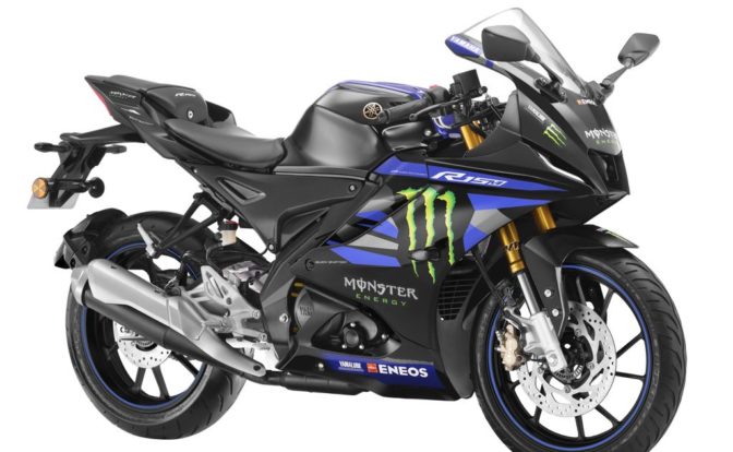 Yamaha R15M MotoGP Edition