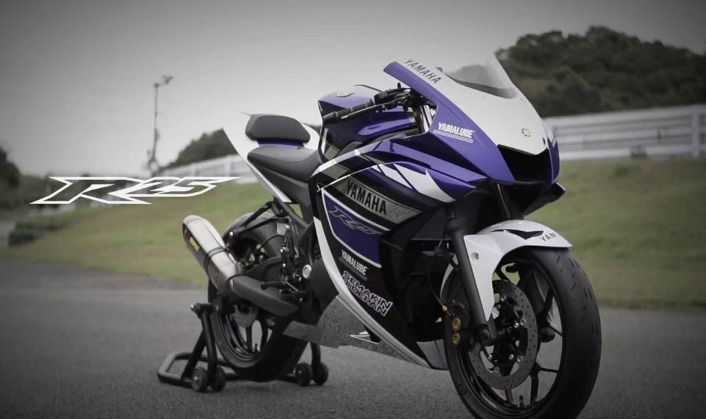 Yamaha R25 India